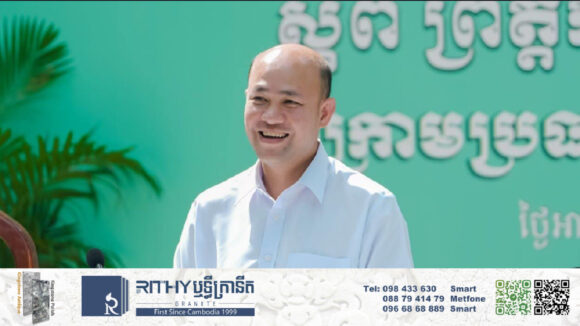 ព្រឹត្តិការណ៍អង្គរសង្ក្រាន្តឆ្នាំ២០២៥ នឹងធ្វើឡើងចំនួន៦ទីតាំង បង្កើតភាពសប្បាយរីករាយលើសពីធម្មតា