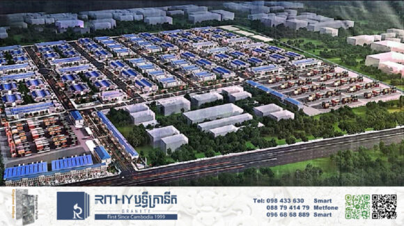 ក្រសួងការពារជាតិ និងក្រុមហ៊ុនចិន សម្រេចបណ្តាក់ទុនរួមគ្នាបង្កើតសួនឧស្សាហកម្មសេ០១ លើផ្ទៃដីជាង ១៣២ហិកតា