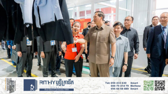 ប្រមុខដឹកនាំ បង្ហាញការពេញចិត្តចំពោះផលិតភាពនៃច្រវាក់ផលិតកម្មនៅកម្ពុជា ដែលមានសមត្ថភាពកាន់តែខ្ពស់