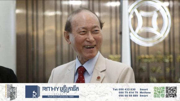 មហាសេដ្ឋី ពុង ឃាវសែ ស្តេចក្រាញ់អចលនទ្រព្យនៅកម្ពុជាតម្លៃរាប់ពាន់លានដុល្លារ