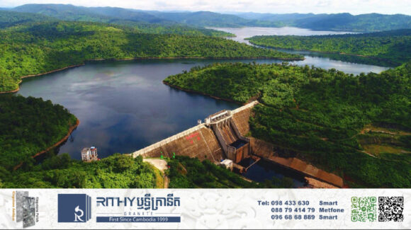 CDC បើកការពិភាក្សាសំណើសុំចុះបញ្ជីវិនិយោគចំនួន ៧គម្រោងលើទុន ២៤៨លានដុល្លារអាម៉េរិក