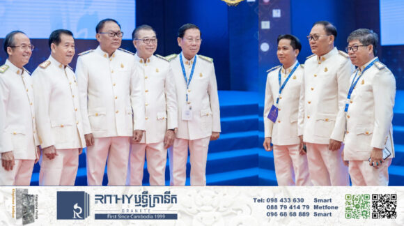 សមាគមឧកញ៉ាកម្ពុជា មានទស្សនវិស័យរក្សា និងលើកកម្ពស់ឧត្តមភាពគោរមងារឧកញ៉ា និងរកដៃគូវិនិយោគ