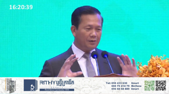 នាយករដ្ឋមន្រ្តី ឯកភាពឲ្យធ្វើបច្ចុប្បន្នភាពរៀបចំបញ្ជីគោរមងារឧកញ៉ាឡើងវិញ ក្រោយកើតមានប្រព្រឹត្តខុសនឹងច្បាប់រដ្ឋ និងលាលែង