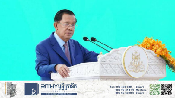 សម្តេច ហ៊ុន សែន ប្រាប់អ្នករិះគន់ថា ឧកញ៉ាជាសម្ព័ន្ធភាពរបស់ CPP ក្រឡេកមើលអាមេរិកយកសុទ្ធមហាសេដ្ឋីកំពូលមកជួយដឹកនាំប្រទេស