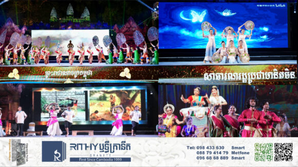 ក្រុមសិល្បករ ៥ប្រទេសមកជំរុញការផ្សព្វផ្សាយគោលដៅទេសចរណ៍ខេត្តសៀមរាប