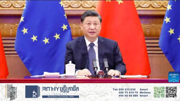 ប្រធានាធិបតីចិន Xi Jinping បដិសេធមិនចូលរួមកិច្ចប្រជុំកំពូល EU ឡើយ