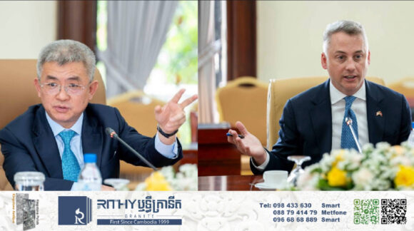 កម្ពុជា ស្នើសុំសភាអាម៉េរិកជំរុញក្រុមហ៊ុនមកវិនិយោគឲ្យកាន់ច្រើនថែមទៀត