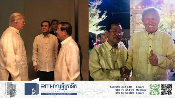 សម្តេច ហ៊ុន សែន សរសើរលោក Trump តែរិះគន់អ្នកសារព័ត៌មានមួយចំនួនឫកធំជាងប្រមុខរដ្ឋ ឬប្រមុខរដ្ឋាភិបាលទៅទៀត