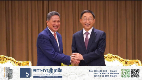 ចិន រំពឹងដំណើរបេសកកម្មលោក ស៊ុន ចាន់ថុល ទាក់ទាញបាននូវគម្រោងវិនិយោគជាច្រើនពីខេត្តហ៊ឺណាន