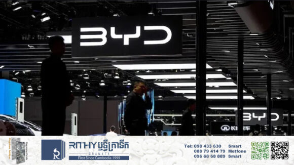 ចិន មិនទាន់យល់ព្រមឲ្យ BYD សាងសង់រោងចក្រនៅម៉ិកស៊ិក ទេ បារម្ភបច្ចេកវិទ្យាលេចធ្លាយដល់អាមេរិក