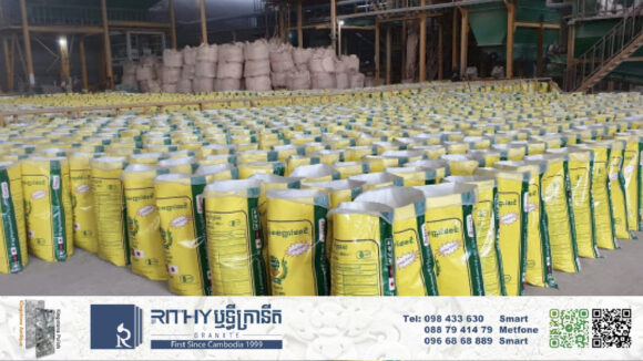 ឧកញ៉ា ម៉ុង ឬទ្ធី បង្ហើបថា ដើមឆ្នាំក្រោយនឹងមានរោងចក្រផលិតជីដោយខ្លួនឯង ក្នុងទុន២០លានដុល្លារ