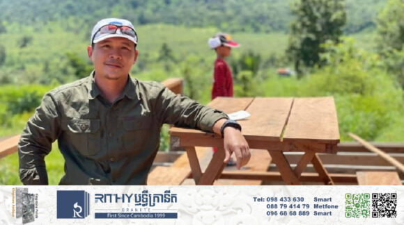 វ័យ ១៣ឆ្នាំឧកញ៉ា អាន ឌីណា សុំអ្នកមានគុណចាកចេញពីផ្ទះដើម្បីស្វែងរកចំណេះដឹង