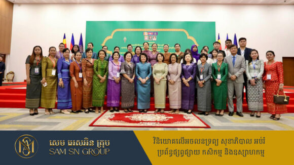 Sodari-khoun ប្រធានរដ្ឋសភា៖ ស្ដ្រីនៅកម្ពុជាបានលើកកម្ពស់ដោយសម្ដេច ហ៊ុន សែន និងបន្ដការពារដោយសម្ដេច ហ៊ុន ម៉ាណែត