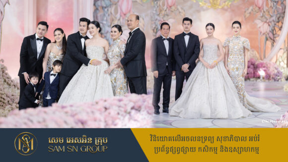 brand-closthe ការកូនម្ដង ដន្លងៗគ្រងឈុតប្រេនល្បី តម្លៃជាង ១ ម៉ឺនដុល្លារ