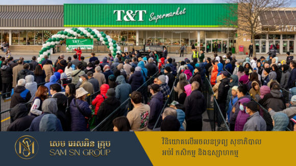 ឆន្ទៈស្នេហាជាតិ! ប្រជាជនកាណាដាសម្រុកគាំទ្រផលិតផលក្នុងស្រុក ជួយបង្កើនកំណើនសេដ្ឋកិច្ច