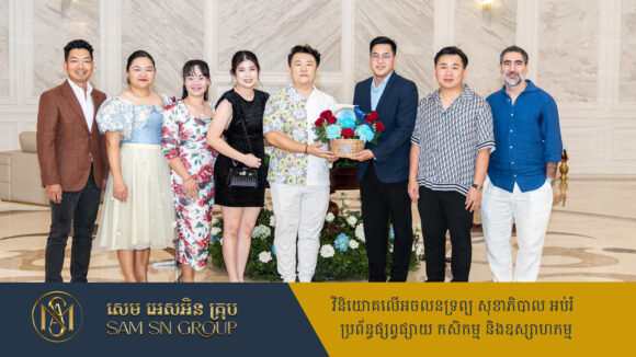 oknha-lim-kokleng ម្ចាស់បុរី The Flora រៀបចំខួបកំណើតលក្ខណៈសាមញ្ញៗ កក់ក្ដៅ ហើយភ្ញៀវសុទ្ធតែពិសេសៗ