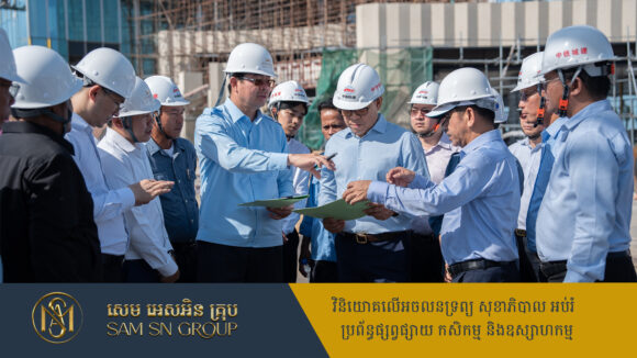 ក្រុមការងារជំរុញការវិនិយោគក្នុងខេត្តព្រះសីហនុ បន្តចុះត្រួតពិនិត្យគម្រោង Peninsula Bay តម្លៃ១ពាន់លានដុល្លារ
