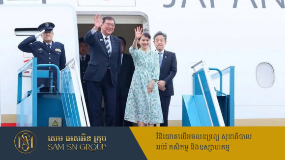 PR_Milliontimes វៀតណាមស្វាគមន៍នាយករដ្ឋមន្ត្រីជប៉ុន ក្នុងការបំពេញទស្សនកិច្ចផ្លូវការ ៣ថ្ងៃ