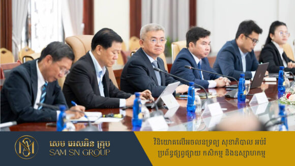 លោក ជា វុទ្ធី ស្នើសម្ព័ន្ធឧស្សាហកម្មកៅស៊ូវៀតណាមប្រចាំកម្ពជា បណ្ដាក់ទុនវិនិយោគបង្កើតតំបន់កសិ-ឧស្សាហកម្ម