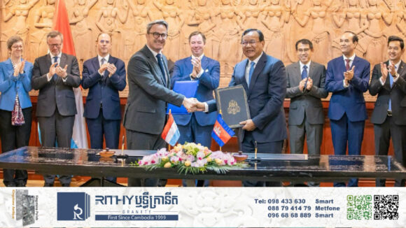 កម្ពុជា ចុះកិច្ចព្រមព្រៀងឆ្ពោះទៅពង្រឹងទំនាក់ទំនងទ្វេភាគីជាមួយប្រទេសអ្នកមានបំផុត លុចសំបួ