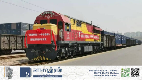 រថភ្លើងដឹកទំនិញខ្នាតធំទី១ ៣២កុងតឺន័រ មានសរសៃអំបោះ ពីទីក្រុងគុនមីញនឹងត្រូវផ្ទេរមកកម្ពុជា