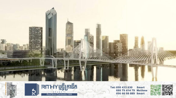 បង្ហើបតម្រុយសាងសង់ស្ពានថ្មីឆ្លងកាត់ទន្លេមេគង្គពីកោះនរា ទៅកាន់ទីក្រុងអរិយក្សត្រ
