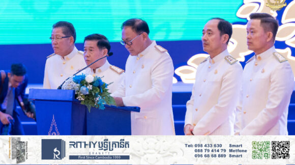 សមាគមឧកញ៉ាកម្ពុជា នឹងចាត់វិធានការច្បាប់លើគោរមវន្តប្រព្រឹត្តសកម្មភាព ឬប្រើពាក្យសម្តីធ្វើឱ្យប៉ះពាល់ដល់គុណតម្លៃគោរមងារ