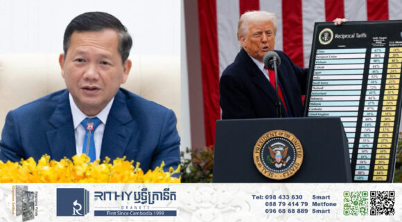 កម្ពុជា ស្នើរដ្ឋបាល Trump ចរចារលេីការអនុវត្តពន្ធនាំចូល ដោយយល់ព្រមបន្ថយពន្ធនាំចូលទំនិញ ១៩ប្រភេទ ៣៥% មកត្រឹម ៥%
