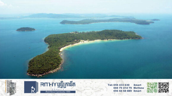 រដ្ឋដកហូវិញនូវ«កោះ»មួយចំនួនពីវិស័យឯកជនបន្ទាប់ពីស្នើសុំអាជ្ញាបណ្ណហើយទុកចោលមិនអភិវឌ្ឍន៍