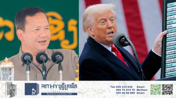 នាយករដ្ឋមន្រ្តីកម្ពុជានឹងចូលចរចារឿងពន្ធនៅអាមេរិក បើប្រធានាធិបតី Donald Trump ចូលរួមចរចា