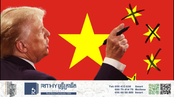 រដ្ឋបាល Trump មិនយល់ព្រមបញ្ចុះពន្ធដល់វៀតណាម ដោយចោទបន្លំនាំទំនិញចិនទៅអាមេរិក