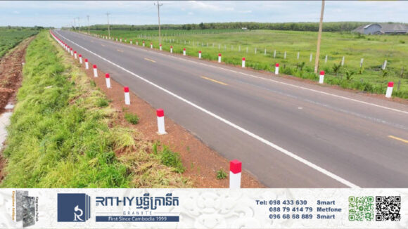 ច្រើនទសវត្សរ៍មកនេះ ចិនជួយសាងសង់ផ្លូវជាង ៤ពាន់គីឡូម៉ែត្រ និងស្ពានចំនួន ១០កន្លែងឲ្យកម្ពុជា