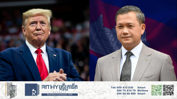 កម្ពុជា និងអាមេរិក ចាប់ផ្តើមពិភាក្សារឿងពន្ធគយដែលដំឡើងពីប្រធានាធិបតី Donald Trump