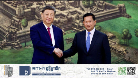 ប្រធានាធិបតីចិន ប្តេជ្ញាចិត្តគាំទ្រនៅគ្រប់កាលៈទេសៈ ដើម្បីជួយកម្ពុជាក្លាយជាប្រទេសមានចំណូលខ្ពស់