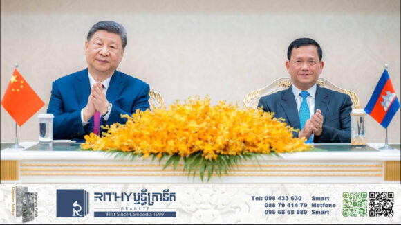 ប្រធានាធិបតីចិន សន្យានាំអ្នកវិនិយោគមកបណ្តាក់ទុន និងបើកទីផ្សារចិនឲ្យកម្ពុជា