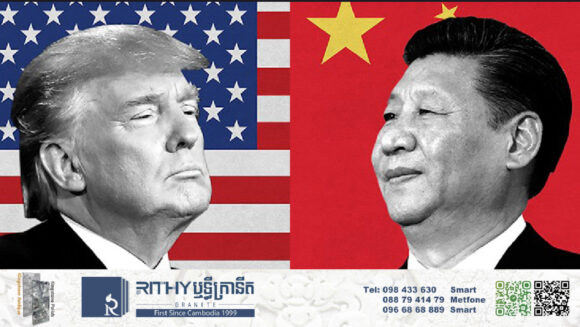 ចិន​ជំរុញ​ឲ្យ​បញ្ចប់​សង្គ្រាម​ពាណិជ្ជកម្ម ដោយព្រមាន​ពន្ធគយនឹងបំផ្លិចបំផ្លាញសេដ្ឋកិច្ចពិភពលោក