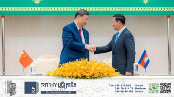 សម្តេច ហ៊ុន ម៉ាណែត អះអាងថា កម្ពុជាមិនមែនក្លាយទៅជាកូនជឹងចិននោះទេ គឺយើងអភិវឌ្ឍន៍រួមគ្នា