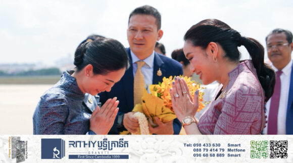 នាឡិកាដៃលោកស្រី ផែថងថាន ស៊ីណាវ៉ាត់ នាយករដ្ឋមន្ត្រី​ថៃ តម្លៃជិត ១០ ម៉ឺនដុល្លារ