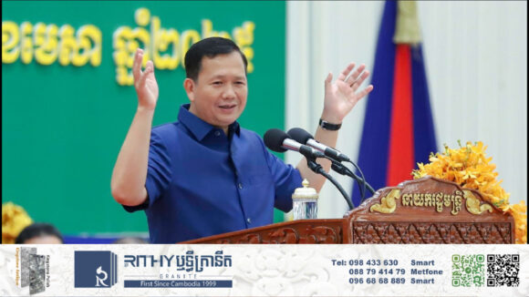 ត្រឹមខែមេសានេះ កម្ពុជាបានចុះបញ្ជីគម្រោងវិនិយោគសរុបចំនួន ២២៥គម្រោង មានទុន ៣,២៧ពាន់លានដុល្លារ