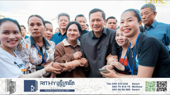 កម្ពុជាដំឡើងប្រាក់ខែជូនកម្មករ-កម្មការិនីរាល់ឆ្នាំ បើទោះរងផលប៉ះពាល់សេដ្ឋកិច្ច