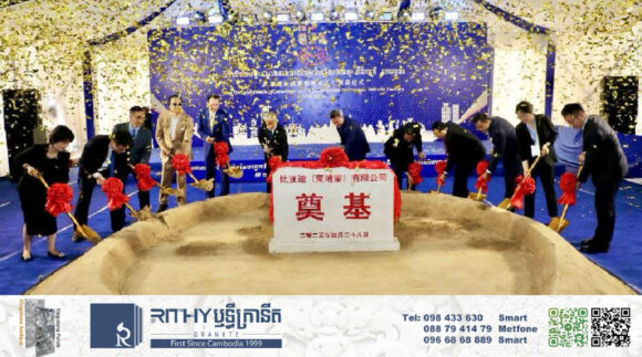 ក្រុមហ៊ុនចិន BYD សម្រេចបើកការដ្ឋានសាងសង់រោងចក្រដំឡើងរថយន្តនៅខេត្តព្រះសីហនុ តម្លៃ ៣២លានដុល្លារ