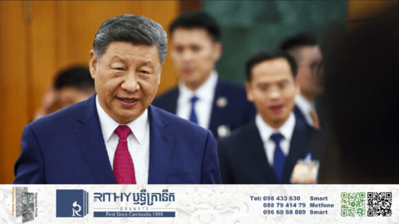 លោក Xi នឹង​ធ្វើ​ទស្សនកិច្ច​នៅ​ទីក្រុង​សៀងហៃ​ ដើម្បី​បង្ហាញ​សាច់ដុំពី​ភាពរឹងមាំ​ចំពេល​មាន​សង្រ្គាម​ពាណិជ្ជកម្ម