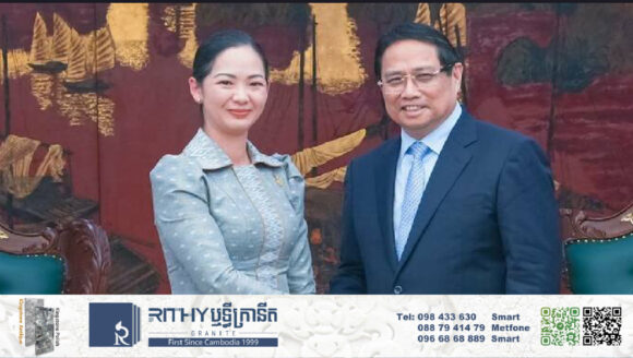 មេដឹកនាំវៀតណាម គាំទ្របង្កើតពាណិជ្ជកម្មចម្រុះកម្ពុជា-វៀតណាម ឆ្ពោះទៅសម្រេចគោលដៅ២០ពាន់លានដុល្លារ