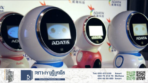ក្រុមហ៊ុន ADATA ជំនាញផ្នែកគ្រឿងអេឡិចត្រូនិក រ៉ូបូត​ កុំព្យូទ័រ និងយានយន្ត​ ចាប់អារម្មណ៍វិនិយោគនៅកម្ពុជា 