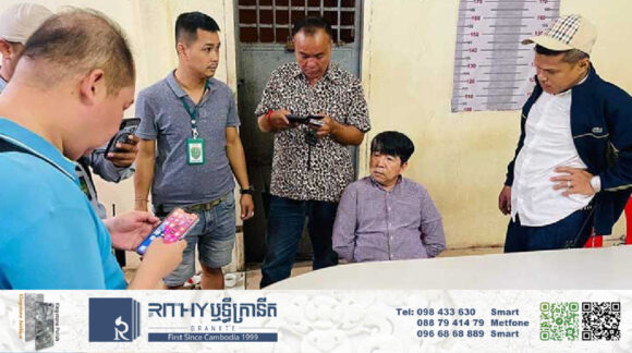 សាលាឧទ្ធរណ៍ភ្នំពេញ ផ្តន្ទាទោសអតីតឧកញ៉ា ស្រី ស៊ីណា ៣១ឆ្នាំ និងសងជំងឺចិត្តគ្រួសារជនរងគ្រោះដែលស្លាប់ម្នាក់ៗ ១លានដុល្លារ 