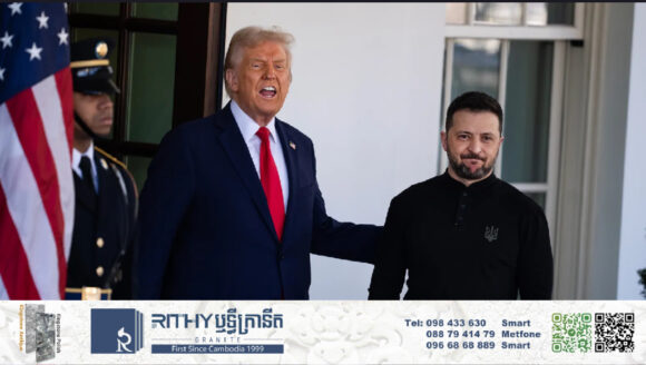 អ៊ុយក្រែន​ត្រៀម​ចុះ​ហត្ថលេខា​លើ​កិច្ច​ព្រមព្រៀង​រ៉ែ​ជាមួយ​អាមេរិក ក្នុងរយៈពេល ២៤ ម៉ោងខាងមុខ