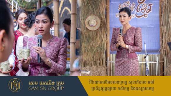 ttttt ឈុតគ្រឿងអលង្ការ Roberto Coin Princess Flower Ring សេដ្ឋីនី ម៉ៅ ចំណាន ស៊ីនឹងសំពត់អាវហូល