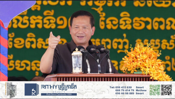 ថ្ងៃស្អែកមន្រ្តីកម្ពុជា បន្តជួបជជែករឿងពន្ធអាមេរិក បើតម្រូវឱ្យហោះទៅវ៉ាស៊ីនតោន គឺក្រុមការងារទៅភ្លាម