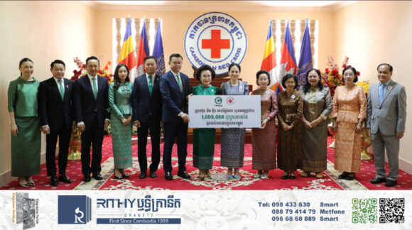 ថវិកាជិត ៨លានដុល្លារក្រុមហ៊ុន ជីប ម៉ុង គ្រុប បរិច្ចាគជូនកាកបាទក្រហមកម្ពុជា ក្នុងរយៈពេល ២៤ឆ្នាំ