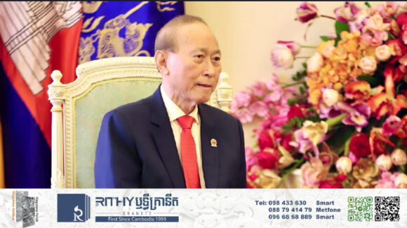 រយៈពេល២៥ឆ្នាំ អ្នកឧកញ៉ា ពុង ឃាវសែ ឧបត្ថម្ភថវិកាជាង ២លានដុល្លារជូនកាកបាទក្រហមកម្ពុជា